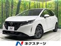 2023 Nissan Note