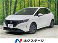 2023 Nissan Note