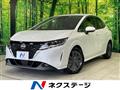 2023 Nissan Note