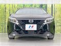 2023 Nissan Note