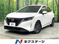 2024 Nissan Note