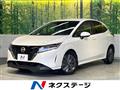 2023 Nissan Note