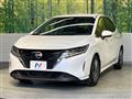 2023 Nissan Note
