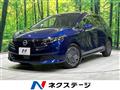 2024 Nissan Note