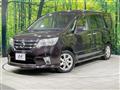 2011 Nissan Serena