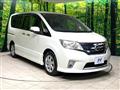 2012 Nissan Serena