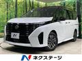 2022 Nissan Serena