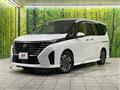 2022 Nissan Serena