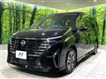 2023 Nissan Serena