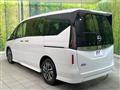 2023 Nissan Serena