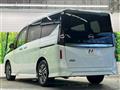 2023 Nissan Serena