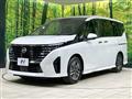 2023 Nissan Serena