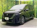 2025 Nissan Serena