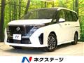 2025 Nissan Serena
