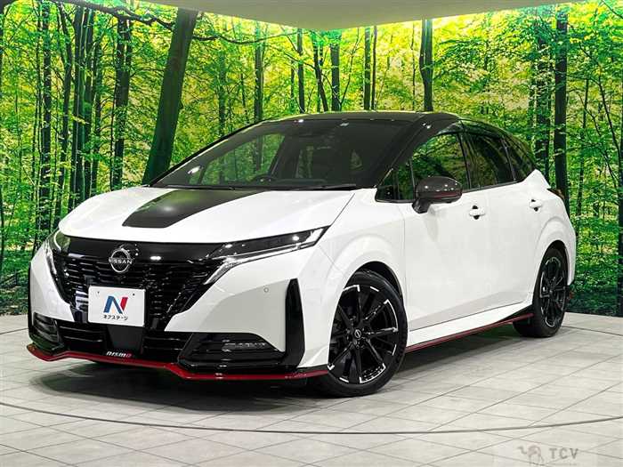 2023 Nissan Nissan Others