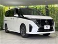 2023 Nissan Serena