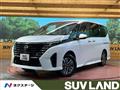 2023 Nissan Serena
