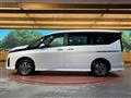 2023 Nissan Serena