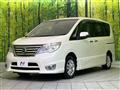 2016 Nissan Serena