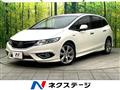 2015 Honda Jade