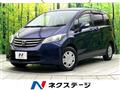 2009 Honda Freed