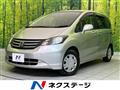 2010 Honda Freed