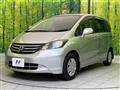 2010 Honda Freed