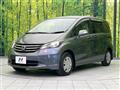 2011 Honda Freed