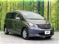 2011 Honda Freed