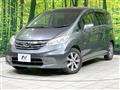 2012 Honda Freed