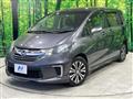 2014 Honda Freed