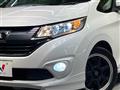 2017 Honda Freed+