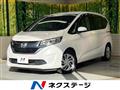 2018 Honda Freed