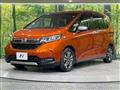 2022 Honda Freed
