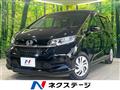 2023 Honda Freed