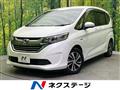 2019 Honda Freed