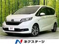 2020 Honda Freed