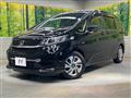 2020 Honda Freed