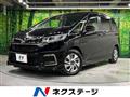 2022 Honda Freed