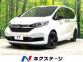 2022 Honda Freed