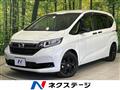 2023 Honda Freed