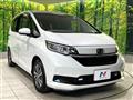 2024 Honda Freed