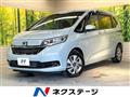 2024 Honda Freed