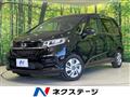 2023 Honda Freed