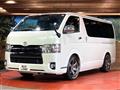 2020 Toyota Regiusace Van