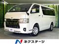 2023 Toyota Hiace Van