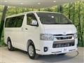 2025 Toyota Hiace Van