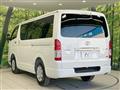 2025 Toyota Hiace Van