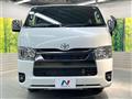 2025 Toyota Hiace Van