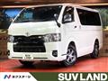 2023 Toyota Hiace Van